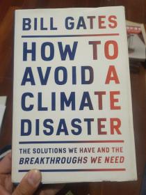 How To Avoid A Climate Disaster 比尔 盖茨 气候经济与人类未来 英文.