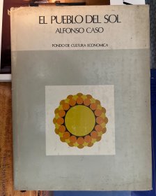 西班牙文 El pueblo del Sol figuras de Miguel Covarrubias