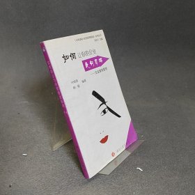 如何让您的企业走何市场