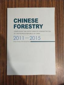 CHINESE FORESTRY2011-2015