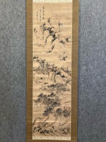 古筆山水图【山本石莊】 (1872-1944年），日本畫家，山本梅莊長子，
名謙，字自牧，通稱一藏，別號石叟，石容，愛知縣人。自幼從父
學畫，遊歷諸國，擅山水畫。作品多次在美展中獲獎，曾將
自己的千餘幅面作捐給學校和貧民