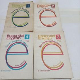 Essential English(1-4册合售)