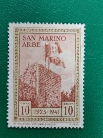 圣马力诺邮票 1942年意大利重返阿尔贝岛+意大利和圣马力诺国旗 1枚新 无胶