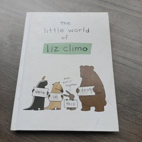 The Little World of Liz Climo