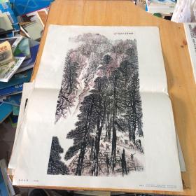 重林耸翠中国画