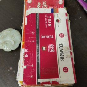 烟标108
