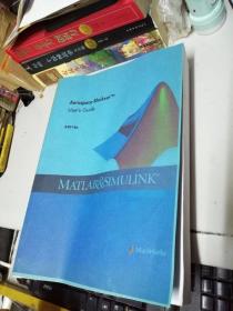 MATLAB\Simulink