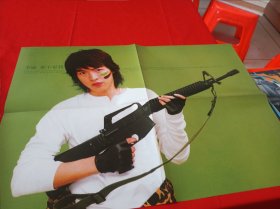 李威/邱泽何润东 双面海报
