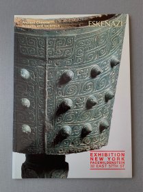 ESKENAZI 埃斯肯纳茨1999年展销图录 中国青铜器 瓷器