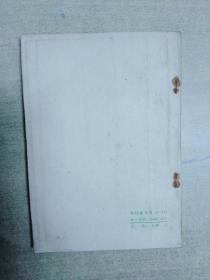 地道风降温计算与应用