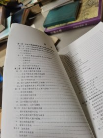 冷冻干燥超细粉体技术及应用