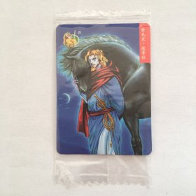 裕昌小金猴水浒英雄传卡108-金毛犬段景住