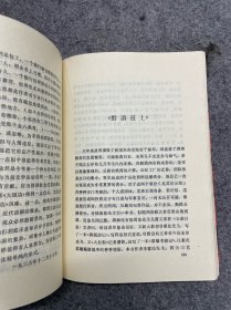 沈从文文集（全十二卷）