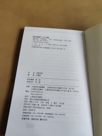 流行音乐自学入门丛书：写歌宝典（2024年1月）