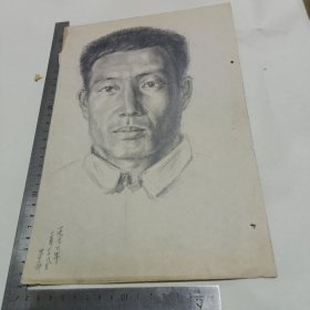 1976年16开素描中年人