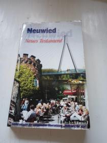 Neuwied