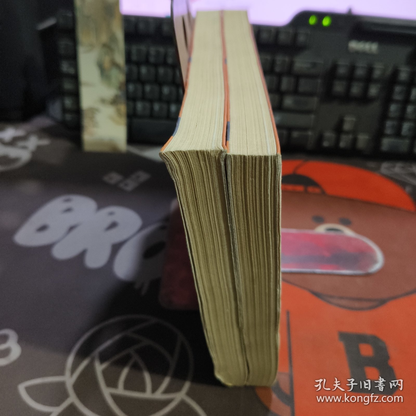 茶之道（一版一印）