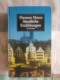 Thomas Mann Sämtliche Erzählungen