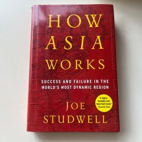 how Asia works