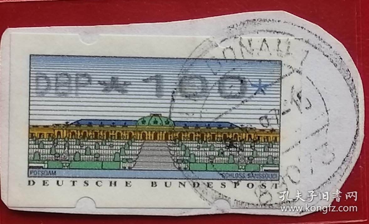 德国电子邮票 1993年 无忧宫 1全满戳剪片 于1969年3月1日诞生于法国巴黎蒙日隆商业中心，1976年8月瑞士发行了世界上第二套电子邮票，此后挪威、巴西、联邦德国等国家也先后开始使用电子邮票。1984年德国汉堡召开的第19届万国邮政联盟大会上，电子邮票被正式归纳入邮票范畴，使它在诞生后第15年成为了邮票家族一员。目前全世界已有50多个国家和地区发行了电子邮票。
