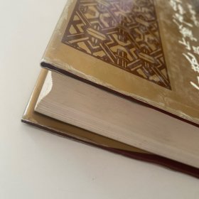 香港所藏古籍书目