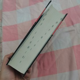 古汉语常用字字典（双色版）【内页干净】