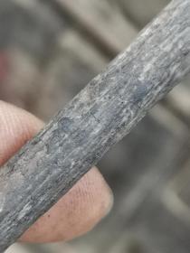 清代有造型的烟袋锅