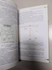 微声电子器件--信息化武器装备的特种元件/现代电子信息技术丛书