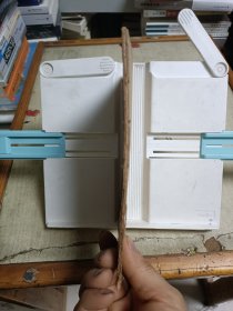 毛泽东自传及其他(初版)(智慧丛书之二)