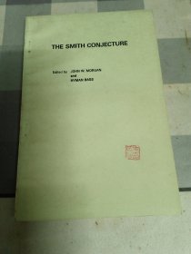 The Smith Conjecture 史密斯猜想