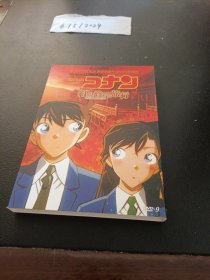 DVD：红の修学旅行 盒装