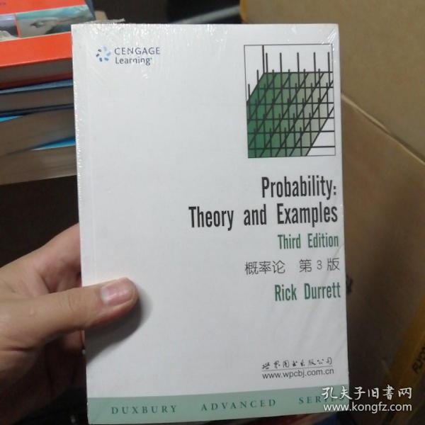 概率论：Theory and Examples (Third Edition), Duxbury Advanced Series