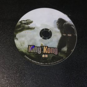 King Kong 金刚【1DVD】