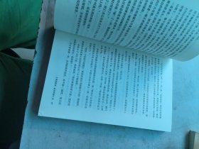 大唐悬疑录：最后的狄仁杰1