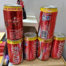 2008北京奥运会火炬接力限量版纪念罐6个合售