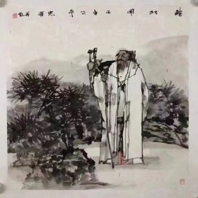 吴光甫 斗方作品 。 河北魏县人，中国美术家协会会员。毕业于河北师大美术系，先后进修于北京画院，清华大学美术学院。张道兴人物画创作室肋教、中国画艺术创作院导师。邯郸市画院副院长，人民书画院艺术创作院副院长。