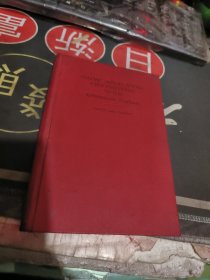 民国早期外文原版:: NEW ANALYTIC GEOMETRY WITH CHINESENOTES 【 1946年 、 品相 不错】 32开布精装 38