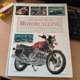 the world of motorcycleing 摩托车的世界