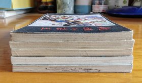 少见黑龙江版说岳全传连环画：枪挑小梁王、岳雷扫北、岳飞大战金兀术、血战牛头山、风波亭 一套5本合售
