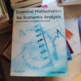 Essential Mathematics for Economic Analysis