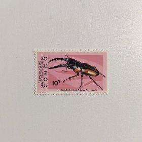 外国邮票 刚果邮票动物昆虫大甲虫 新票1枚 如图