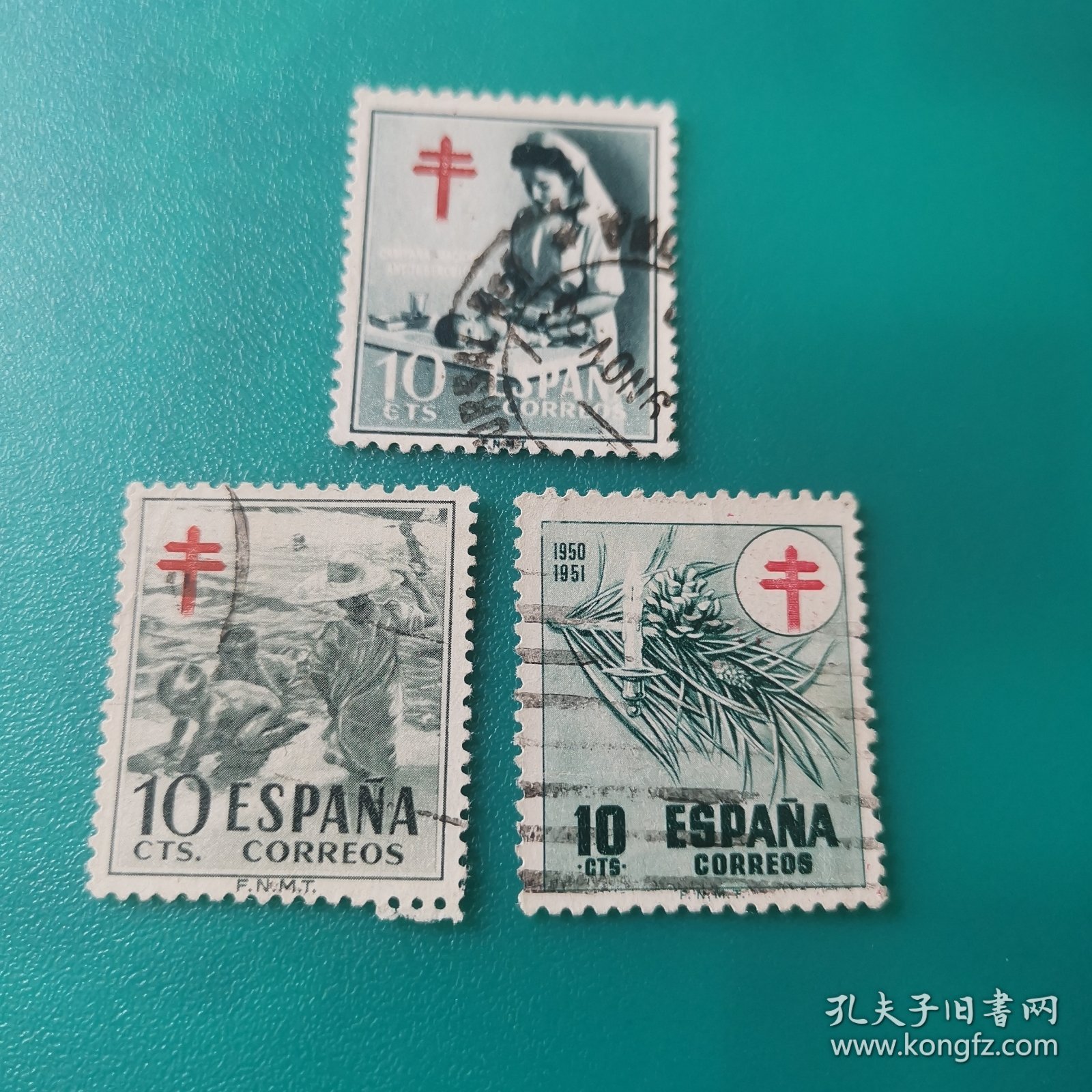 西班牙邮票