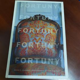 Fortuny Interiors (Intl) 室内设计