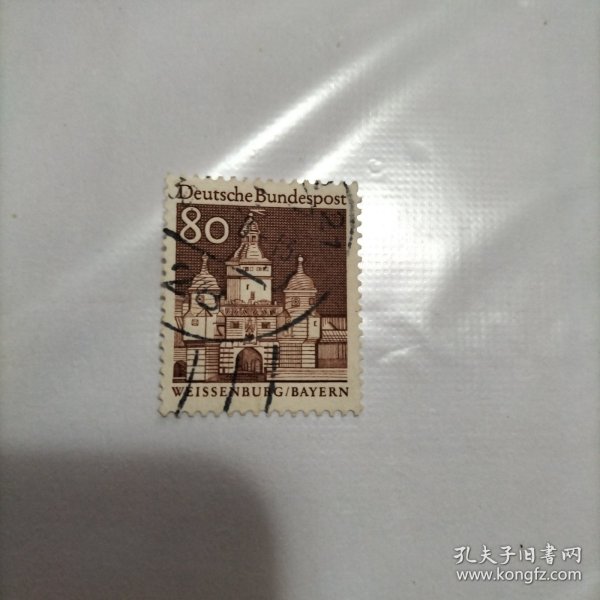 德国信销邮票 1966年 "十二世纪德国建筑"雕刻版普通邮票 面值80 （库存 1 ）