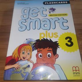 大山外语 get smart plus 3