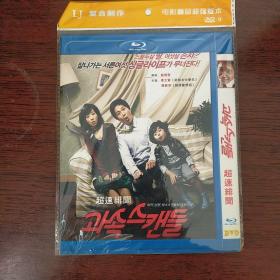 DVD 超速绯闻  简装1碟