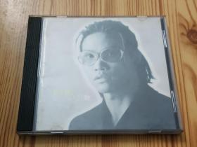 苏永康-爱一个人好难(1999年CD唱片)