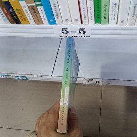 建筑工程概论