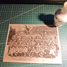 四川水利工作老照片，四川水利通讯工作会议1981年10月8日，成都