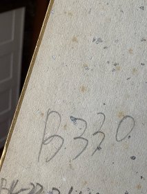 包手绘/B330/虾/虎斑虾/河虾/海鲜/日本卡纸色纸画/回流老字画/纯手绘/写意国画/水墨画/色纸。